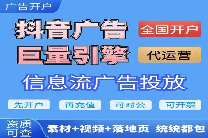 案例分享：如何通过SEM实现低成本高回报