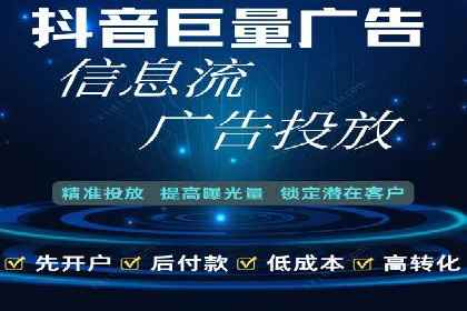 案例解析：如何利用竞价推广实现品牌曝光